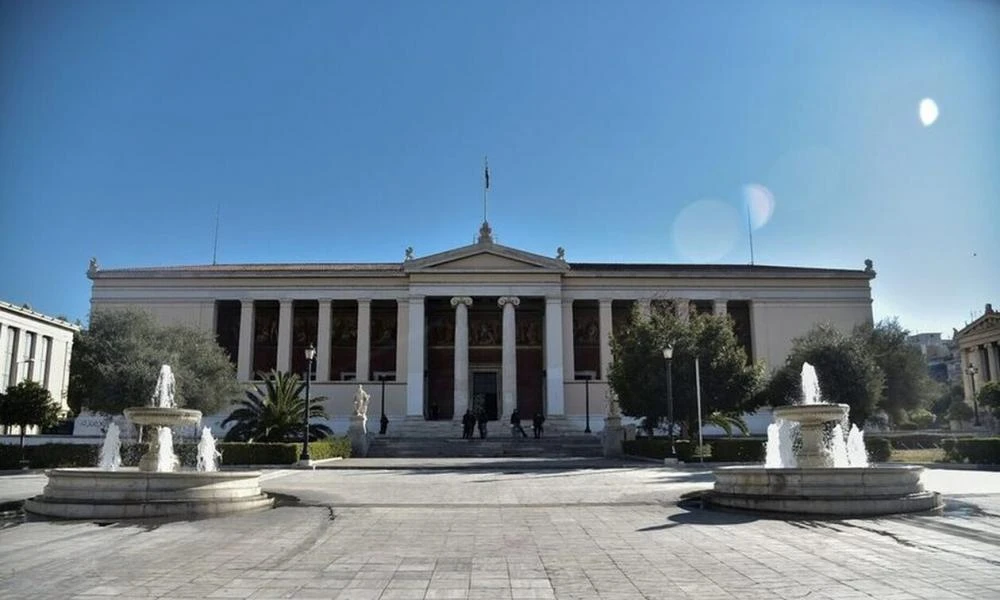 ΕΚΠΑ: Σε αναστολή καθηκόντων ο υπάλληλος που έκανε δηλώσεις για το σαμποτάζ στον σέρβερ